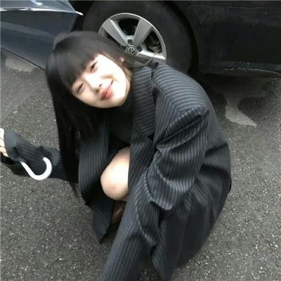 瑶池公主